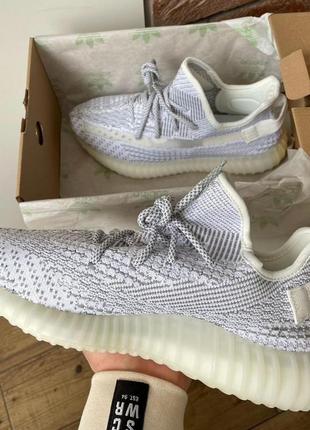 Мужские кроссовки  adidas yeezy boost 350 v2 static reflective6 фото