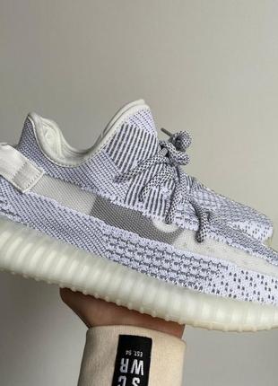 Мужские кроссовки  adidas yeezy boost 350 v2 static reflective2 фото