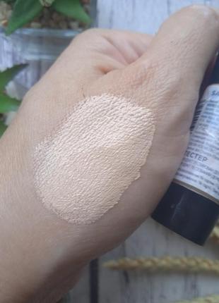 Тональный крем eveline cosmetics satin touch bb cream тон 001 ivory2 фото