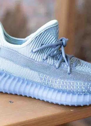 Adidas yeezy boost 350 v2 grey blue