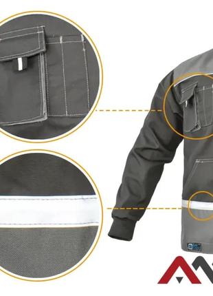 Комплект робочий чоловічий, куртка та штани euroclassic польща 44-64р6 фото
