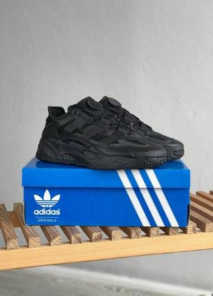 Мужские кроссовки adidas niteball адидас найтбол
