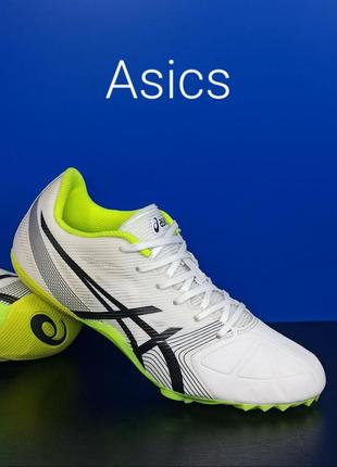 Легкоатлетические шиповки asics hyper sprint 6 оригинал