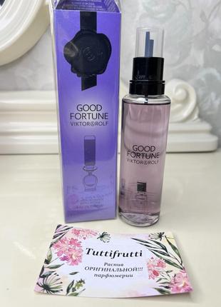 Viktor & rolf good fortune, edp, 1 ml, оригинал 100%!!! делюсь!