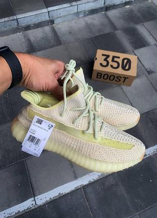 Мужские и женские кроссовки  adidas yeezy boost 350 v2 antila 2 (рефлективные шнурки)