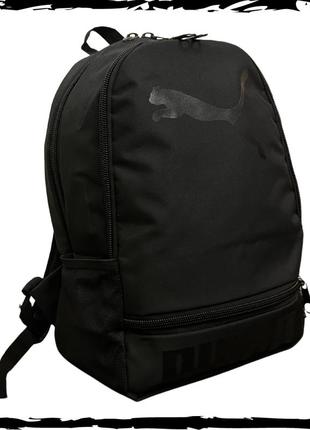 Рюкзак puma, пума. вместительный рюкзак, брендовый, солидный. 2 отделения. унисекс.