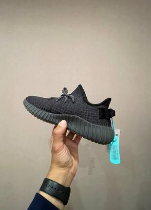 Женские кроссовки  adidas yeezy boost black