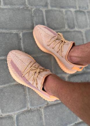 Мужские и женские кроссовки  adidas yeezy boost 350 v2 'clay'3 фото