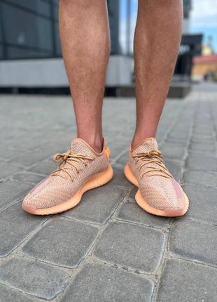 Мужские и женские кроссовки  adidas yeezy boost 350 v2 'clay'6 фото