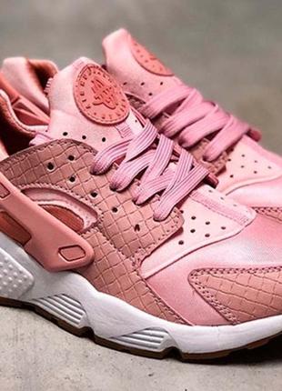 nike huarache colors 1590 authentic nike presto leopard boots for sale 127470802