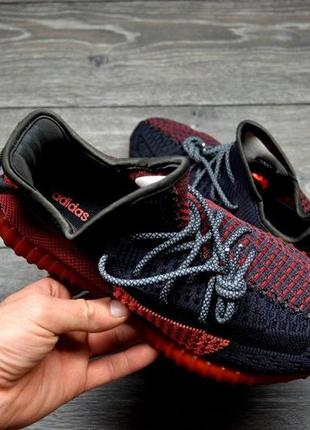 Adidas yeezy boost 350 v2 black red