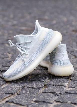 Adidas cloud white yeezy sales