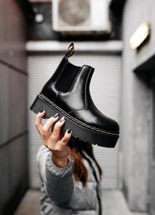 De martens chelsea hotsell
