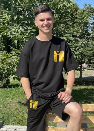 Костюм комплект oversize летний unisex  - smile (шорты + футболка)