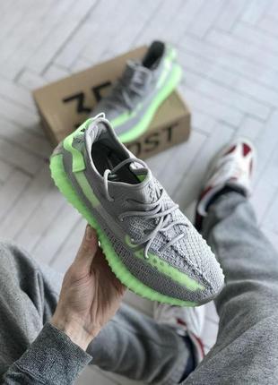 Чоловічі кросівки adidas yeezy boost 350 v2 grey green