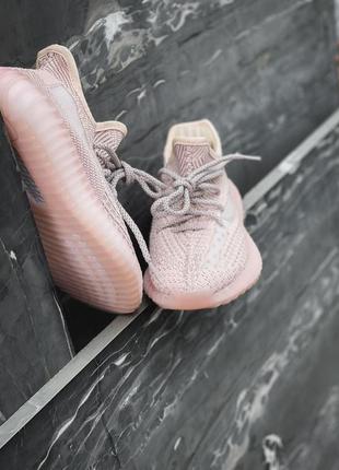 Женские кроссовки  adidas yeezy boost 350 v2 synth reflective1 фото