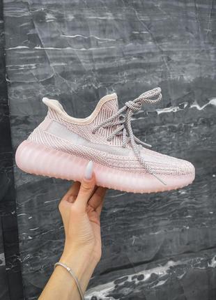 Женские кроссовки  adidas yeezy boost 350 v2 synth reflective2 фото