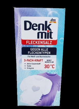 Кисневий плямовивідник з содою denkmit fleckensalz 3-fach-kraft 500 g1 фото