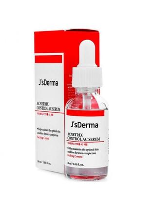 Сироватка для проблемної шкіри jsderma acnetrix control ac serum, 30 мл