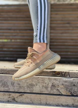 Мужские и женские кроссовки  adidas yeezy boost 350 v2 eliada