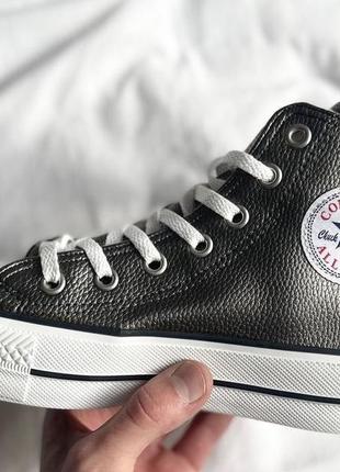 Converse silver fur хутро