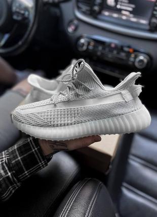 Чоловічі та жіночі кросівки  adidas yeezy boost 350 v2 static non-reflective