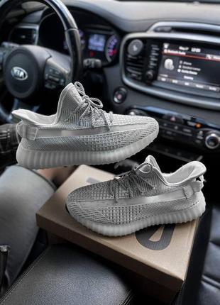 Мужские и женские кроссовки  adidas yeezy boost 350 v2 static non-reflective4 фото