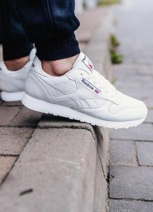 Кросовки reebok classic white 2 чоловічі і жіночі рібок класк