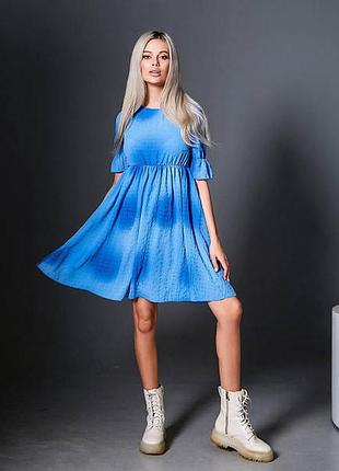 Стильні сукні, плаття креп жатка, стиль baby doll