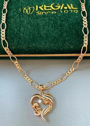 Позолочений набір: позолочений ланцюжок 45см і кулон, позолота