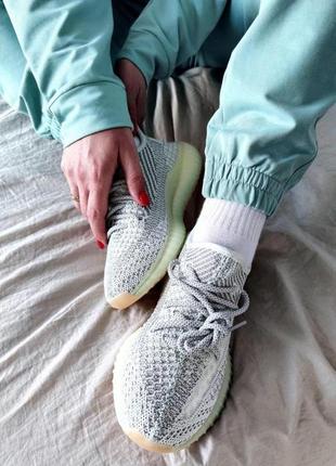 Adidas yeezy boost 350 v2 yeshaya full reflective