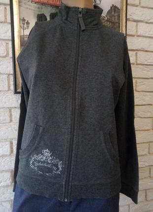 Актуальная олимпийка  м