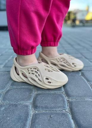 Adidas yeezy foam runner ochre beige