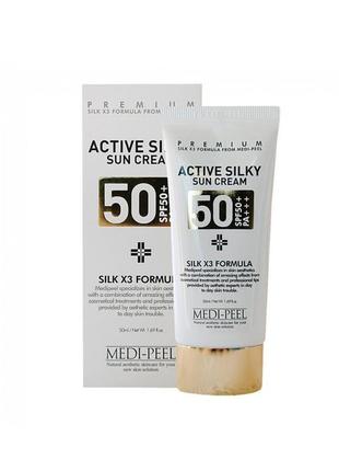 Сонцезахисний крем medi peel active silky sun cream spf50+ /pa+++ 50 мл