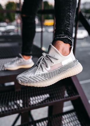 Женские кроссовки  adidas yeezy boost 350 v2 topen (рефлективные шнурки)8 фото