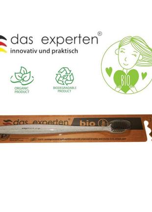 Das experten® bio: 100% органічна м'яка зубна щітка 1 од.