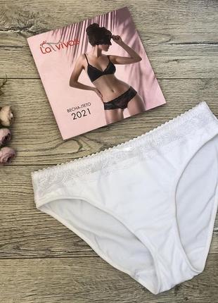 Трусы   женские   esmara  1034   микрофибра   германия .  размер :  m (46/48)