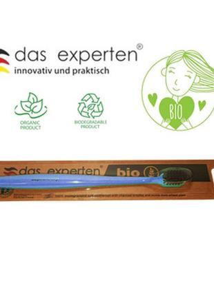 Das experten® bio: 100% органическая мягкая зубная щетка 1 ед.4 фото