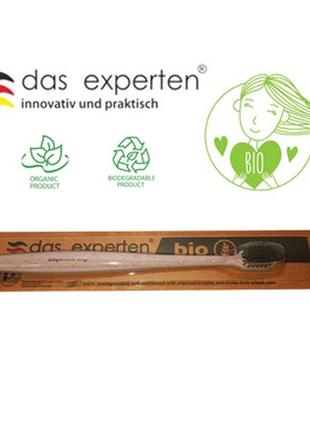 Das experten® bio: 100% органическая мягкая зубная щетка 1 ед.2 фото