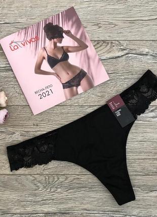 Трусы  женские  h&m  684  стринги  вьетнам .  размер :  l (50/52)