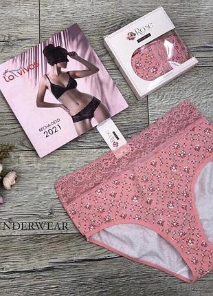 Трусы  женские  atlantic  lp - 2172  хлопок  польша .  размер :   l (48/50)