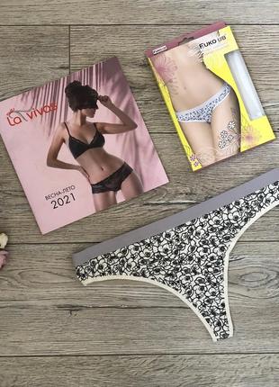 Трусы  женские  fuko ub  0279  стринги  хлопок .  размер :   xxl (46/48)