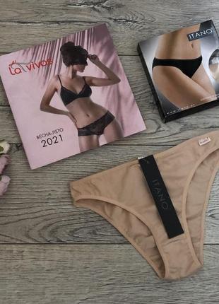 Трусы  женские  itano  bsi  601  хлопок  польша .  размер :   s (44)