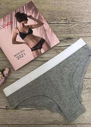 Трусы  женские  h&m  1081  хлопок  бразилиана  германия .  размер :   l