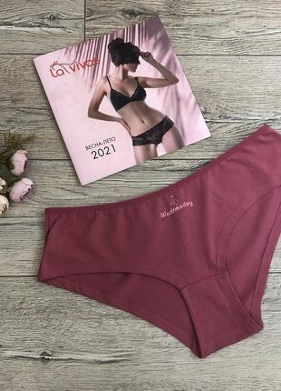 Труси жіночі c&a lingerie 40468 бавовна хіпстери німеччина.  розмір: м