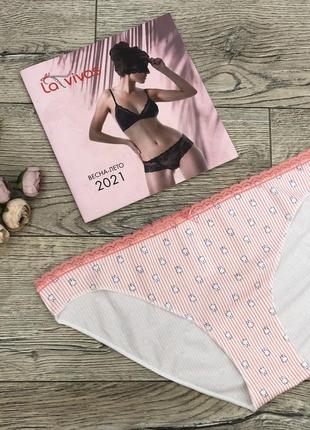 Трусы  женские  women' secret  0085  италия  хлопок  .  размер  :   xl (50/52)