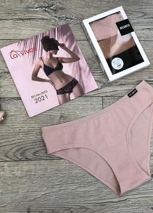 Труси  жіночі atlantic 3lp - 194 бавовна польща атлантик.  розмір :  l (48)