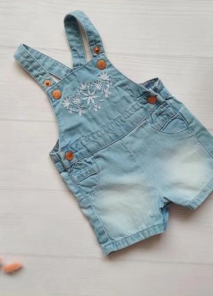 Джинсовый комбинезон