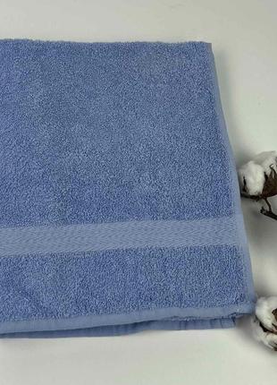 Рушник домашний текстиль 50х90 синій