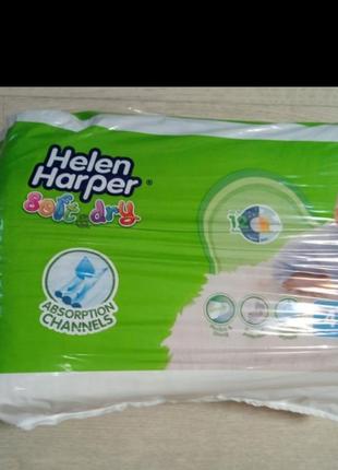 Продам памперси підгузки helen harper 4, 50 шт.